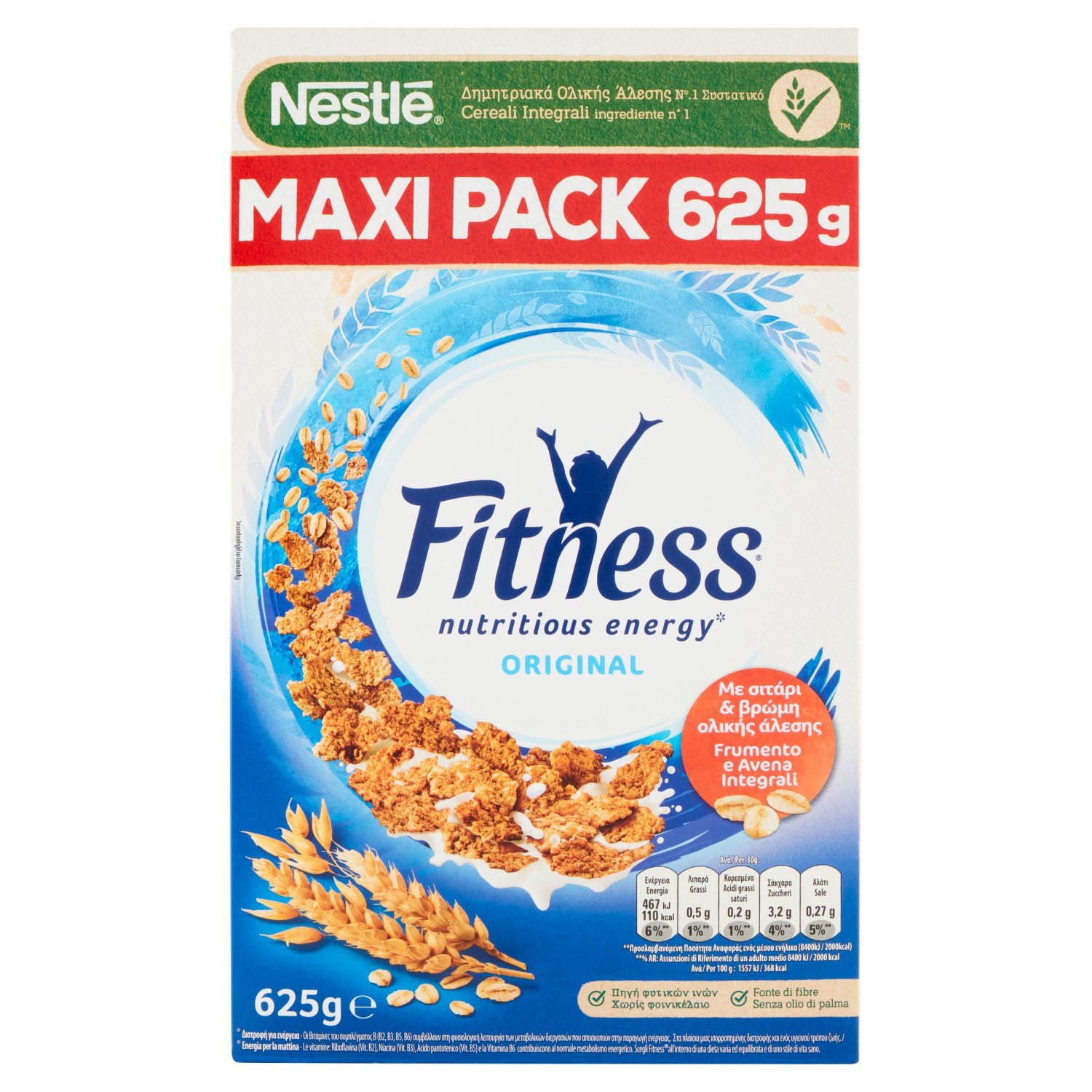 NESTLE FITNESS BARRETTE AI CEREALI CLASSICHE GR.141(PZ.6)